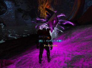 エクスティンクションの雪原洞窟を攻略！ボスの討伐方法は？