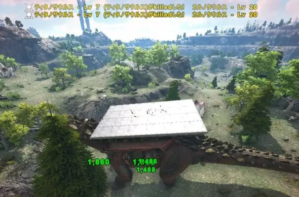 ティタノサウルスの生息場所とテイム方法 気絶させる条件と方法とは