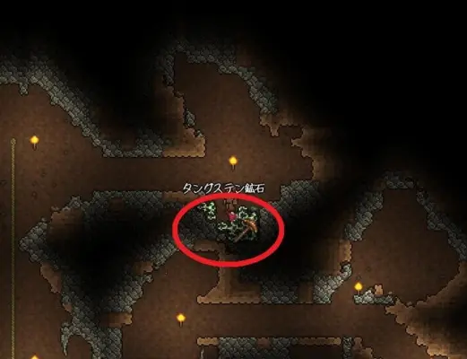 テラリア チュートリアル 1 初めての家建築 地下で色々な鉱石を採掘するには