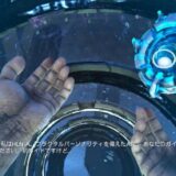 ジェネシスマップの紹介