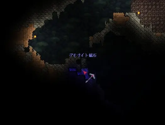 テラリア チュートリアル 1 初めての家建築 地下で色々な鉱石を採掘するには