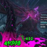 ロックウェル・プライム