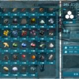 ヘキサゴン交換所