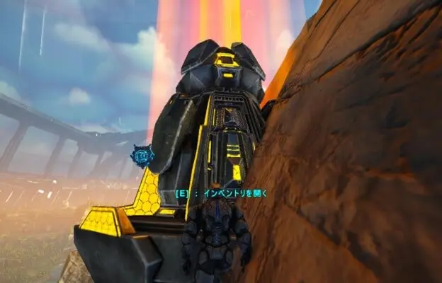 ジェネシスパート2の宇宙エリア資源早見表 各色によって入手可能なクレートの中身の違いは