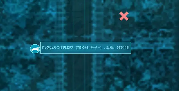 Tekテレポーターの作り方と使い方 設置時の大きさや効果的な運用方法について解説