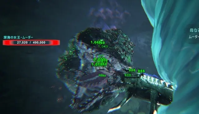 ジェネシス1のボス ムーダー 攻略方法 連れて行くおすすめペットと討伐報酬の内容は