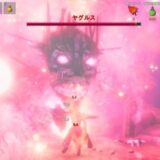 【Valheimチュートリアル#15】平地のボス「ヤグルス」攻略!必要な事前準備と戦闘の流れは?