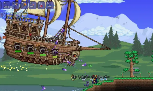 海賊襲来イベント Pirate Invasion の内容と発生条件 3種類のレアドロップ品を手に入れよう