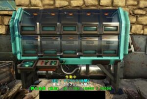 ARK（ASE版）｜孵化装置の使い方と設定方法【最適温度・必要素材・対応マップ】