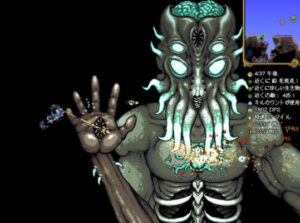 ムーンロード攻略｜召喚方法からクリア後に作成できる防具まで徹底解説