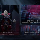 【V Risingチュートリアル1】ゲーム開始からキャッスルハートの建設手順までを解説！