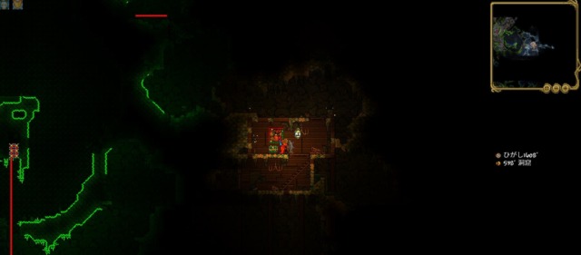 アイススケートが入っている宝箱の場所