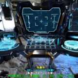 TEK監視コンソール