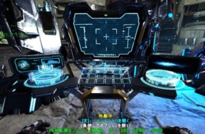 【ARK】TEK監視コンソールの作り方と使い方｜リモートカメラで離れた地点を監視する方法まとめ