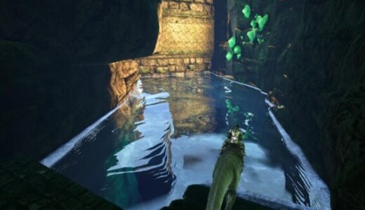 【ARK】センター「免疫のアーティファクト」入手場所｜複数の入口と一番簡単なルートまとめ