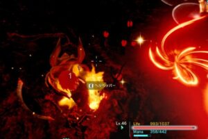 ヘルペッパーの入手方法と探し方！マップ中で生えている場所の解説や効率的な栽培方法とは？