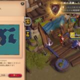 【自分の島】島を購入してから出来る事!様々な建築物の作り方とアップグレードの方法は?