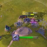 鉄鉱石(特別)の採掘