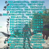 【ARK】コマンドで全エングラム解放&レベル上限キャラの作り方|所有権を移す方法まとめ