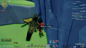 ヤーデン草原にある食虫植物と草原の古代人形の破片が入手出来る場所は？マップを頼りに探そう！