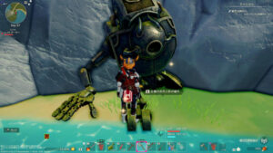 ミルウィン丘陵にある4種類の地産アイテムの場所は？塔の修復時に困ったら確認しよう！