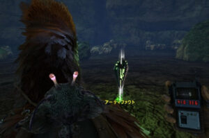 【ARK】センター「狡猾」と「邪悪」のアーティファクト入手場所｜座標とマップ位置まとめ