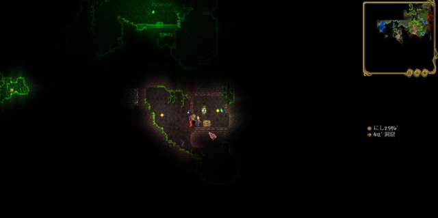 野獣の爪が入っている宝箱の場所