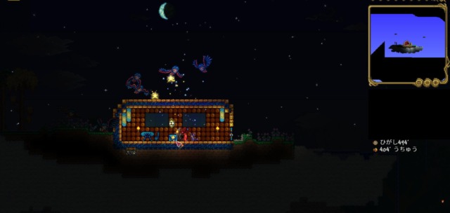 スターフューリーが入っている宝箱の場所