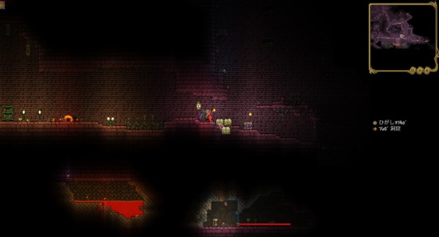 ムラマサが入っている宝箱の場所