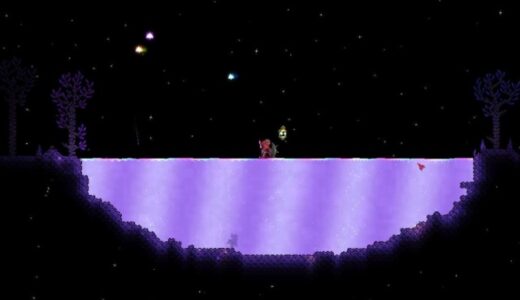 シマー【Shimmer】の探し方と効果的な使い方！必須級のアイテム変換先は？