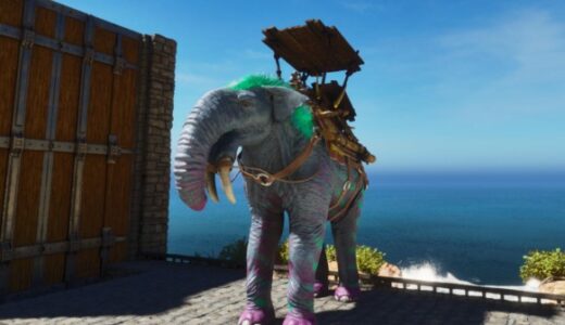 ディノテリウムの生息場所とテイム方法！3つのモーションと咆哮の効果とは？