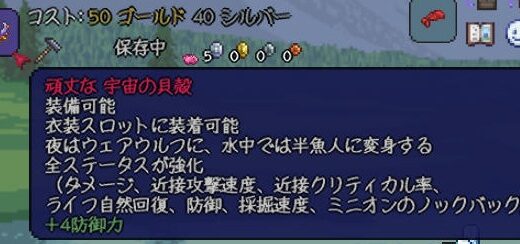 下のソーシャルリンクからフォロー