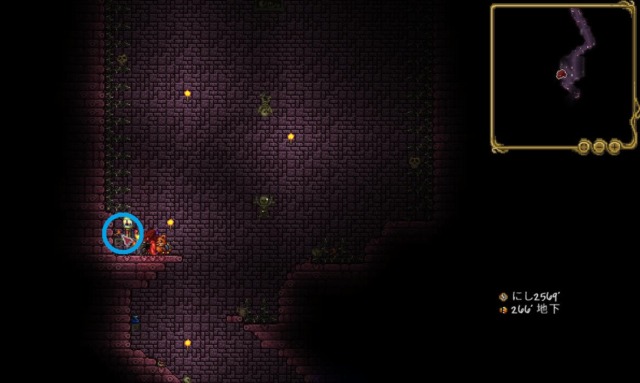 ウォーターボルトが置いてある本棚の場所