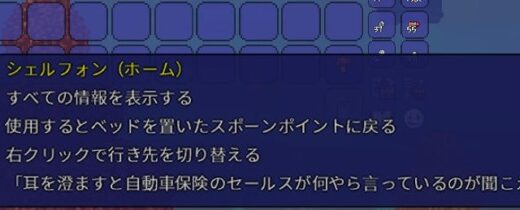 下のソーシャルリンクからフォロー