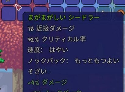 下のソーシャルリンクからフォロー